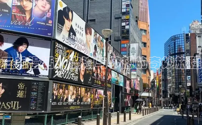 樱花漫画官方入门网站