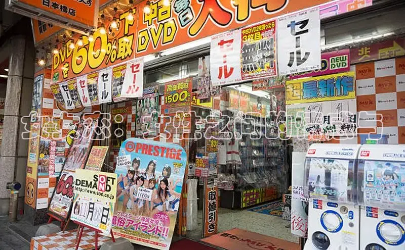 樱花漫画下拉式漫画