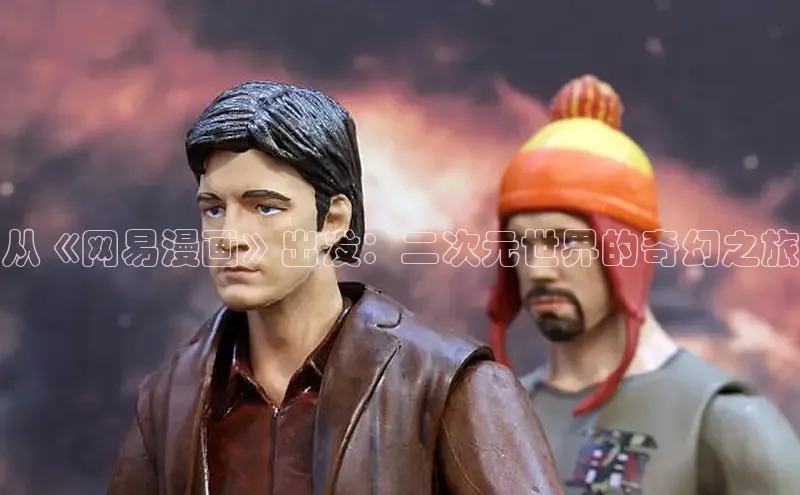 樱花漫画官方版正版入口网页