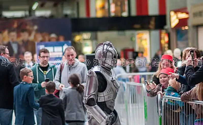 樱花漫画下拉式漫画