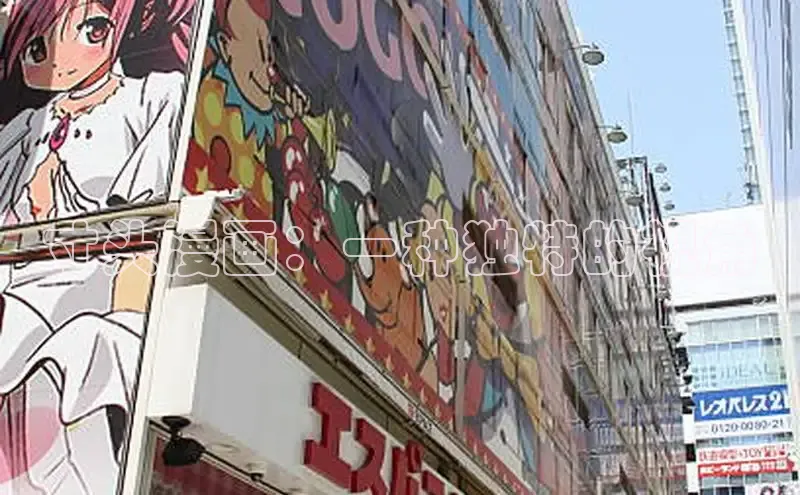 樱花漫画官方版正版入口网页