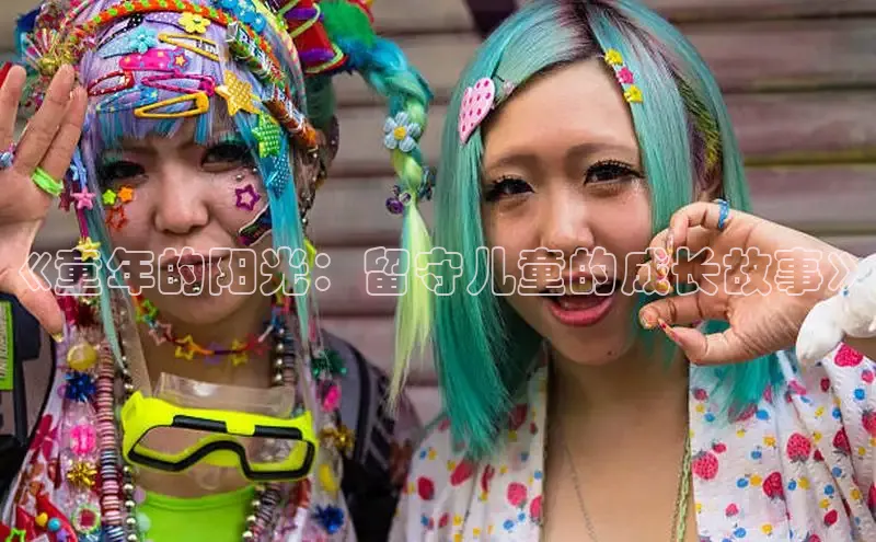 樱花漫画下拉式观看网站