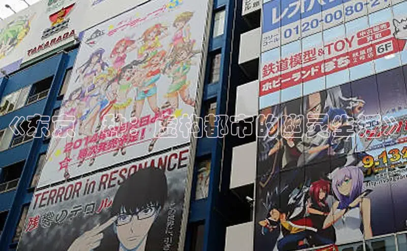 樱花漫画下拉式观看网站