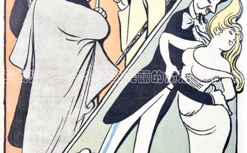 樱花漫画官方版正版入口网页