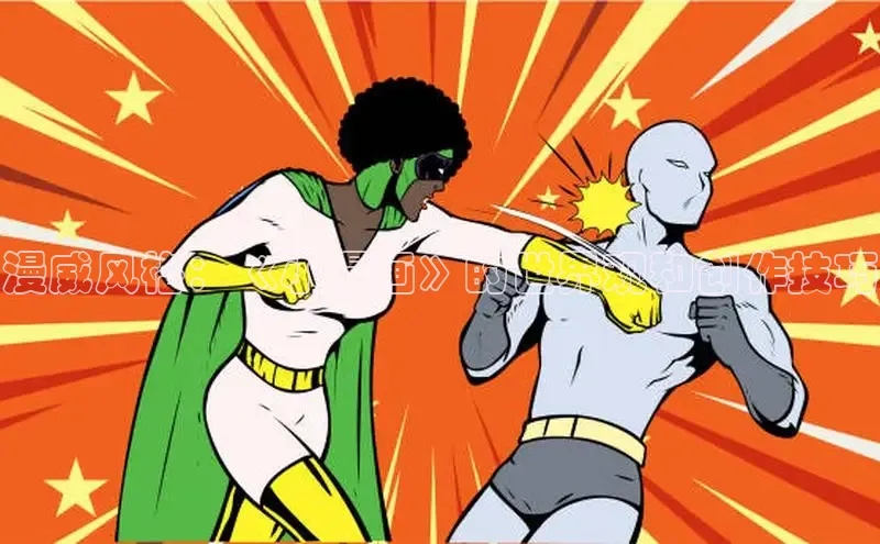 樱花漫画网页登录入口