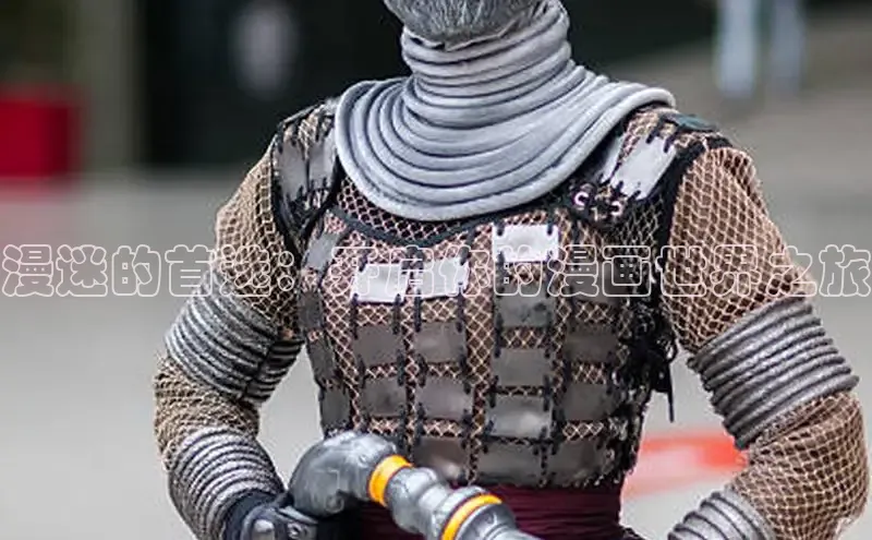 樱花漫画下拉式漫画