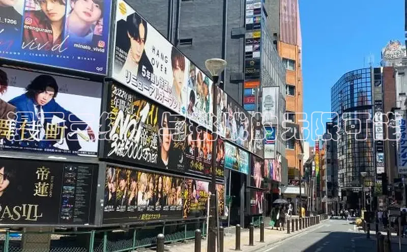 樱花漫画网页登录入口